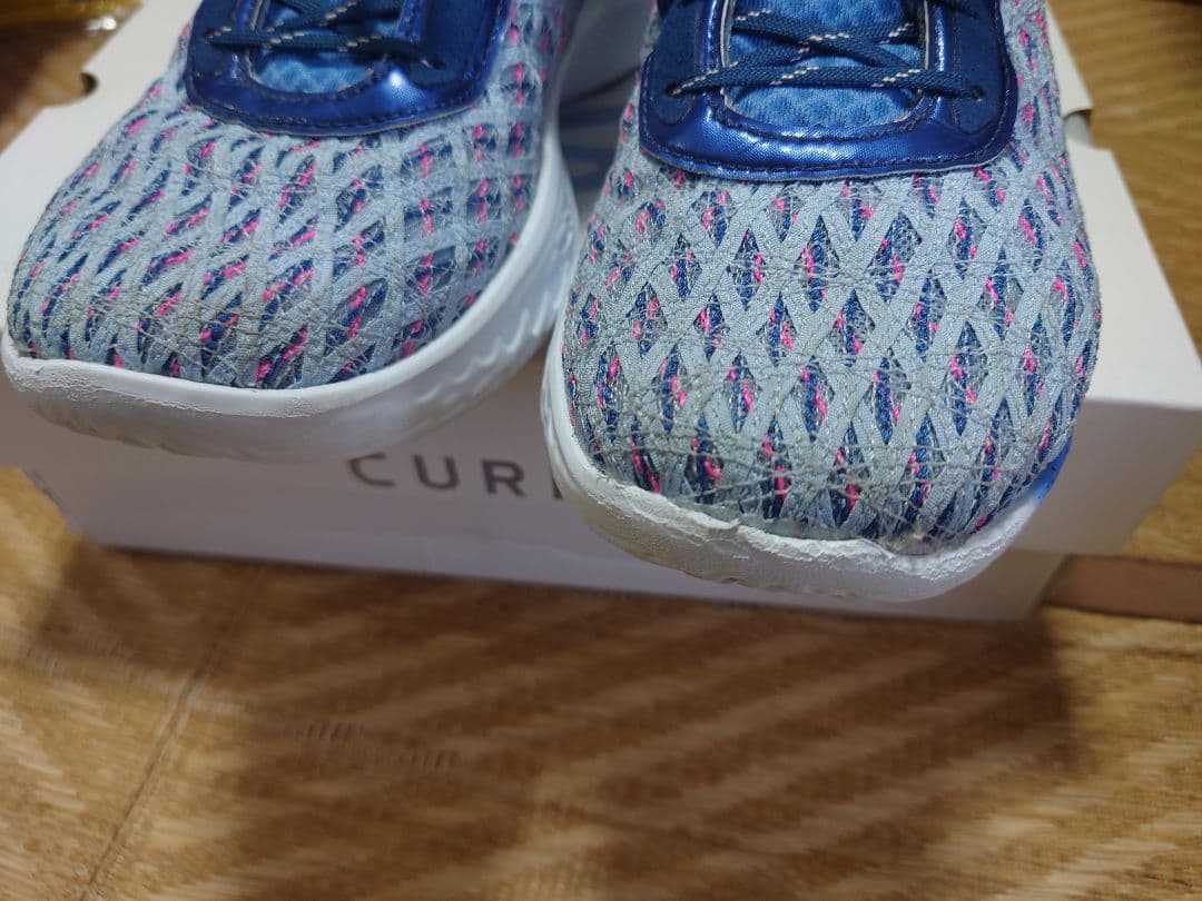 UA CURRY FLOW 9 “Rise & Grind”　28.0