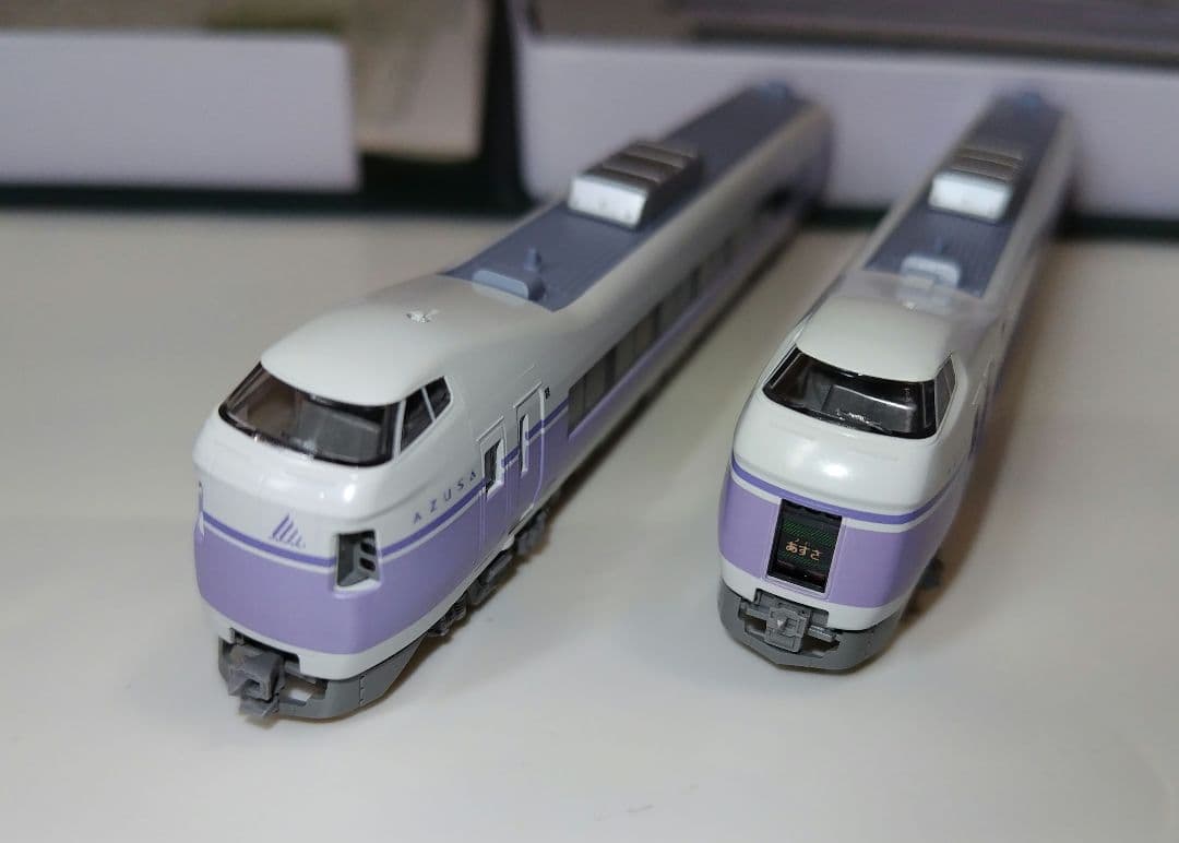 KATO E351系「スーパーあずさ」基本/増結12両セット