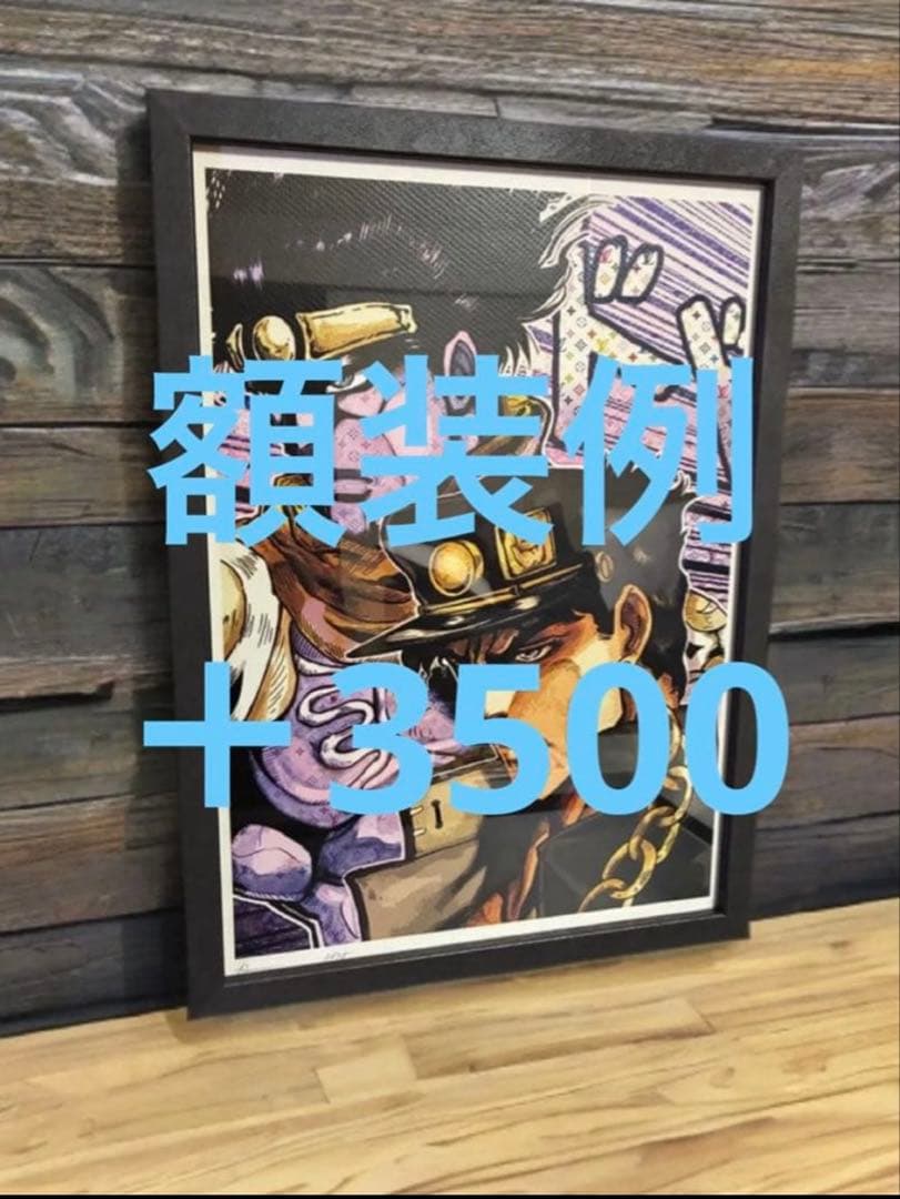 世界限定100枚 DEATH NYC アート ポスター db24