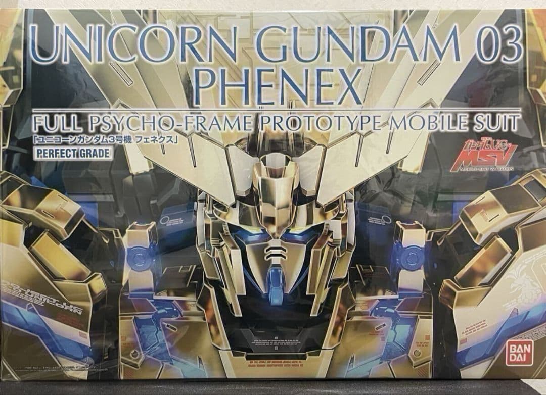 PG ユニコーンガンダム フェネクス　LED