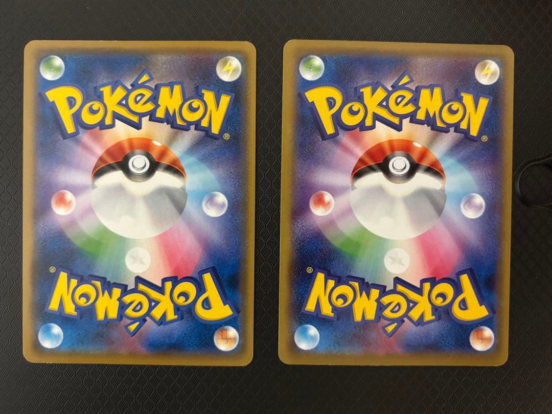 ポケモンカード　リザードンソウルリンク　U 20th 美品