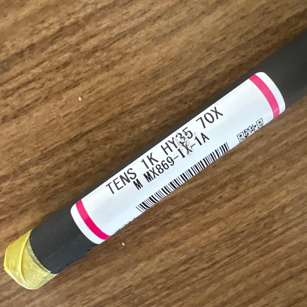 【超美品】TENSEI Pro 1K 70HY 4UT用シャフト
