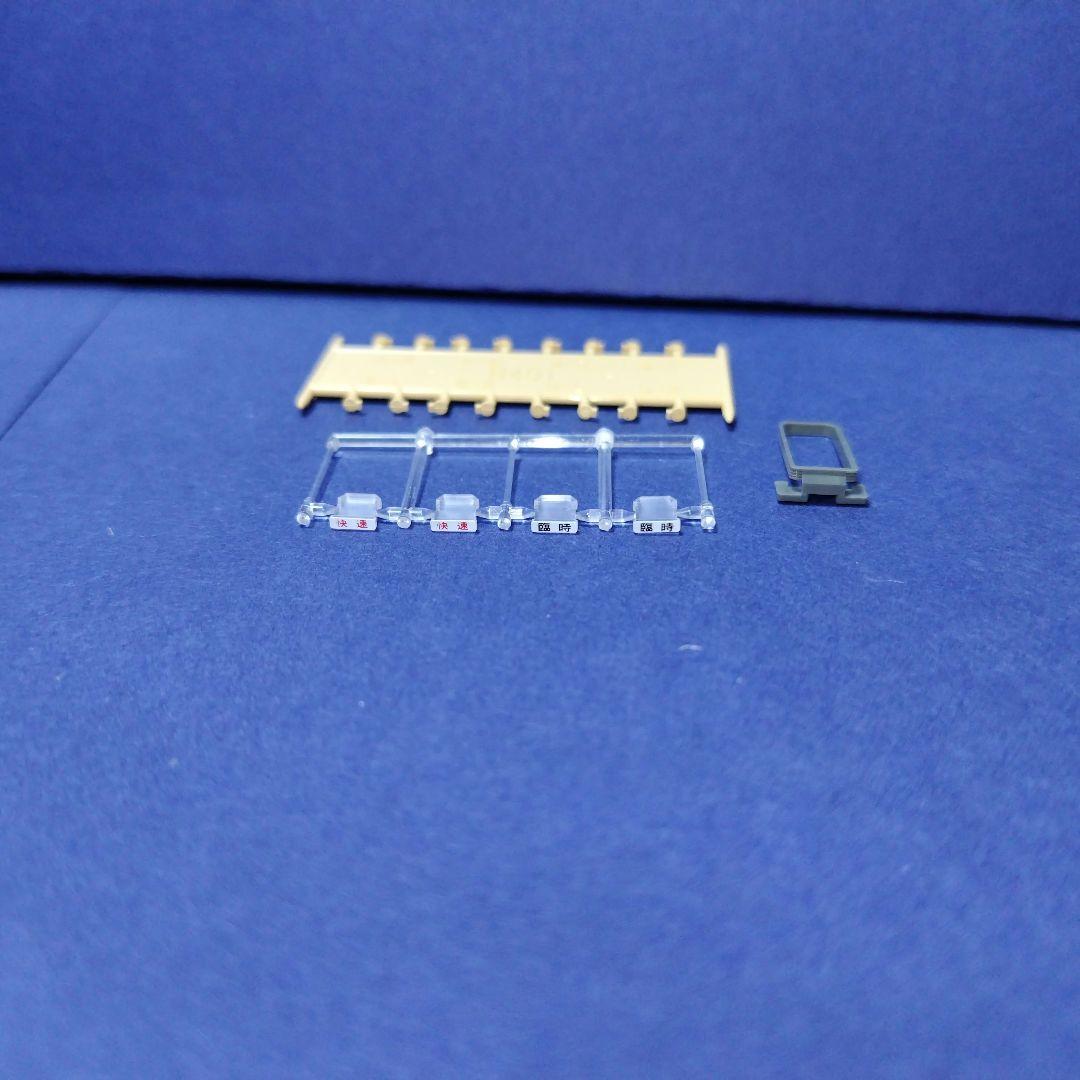 tomix98970 キハ40系復刻国鉄急行色セット キハ40 583　Nゲージ