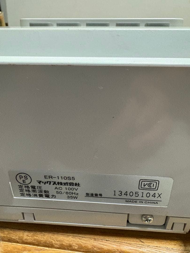 A.stephanie MAXタイムレコーダーER-110S 5