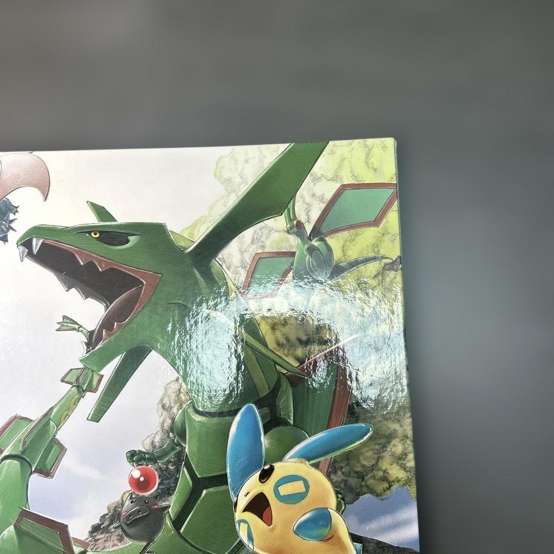 ポケモン　カードファイル　レックウザ　2003年