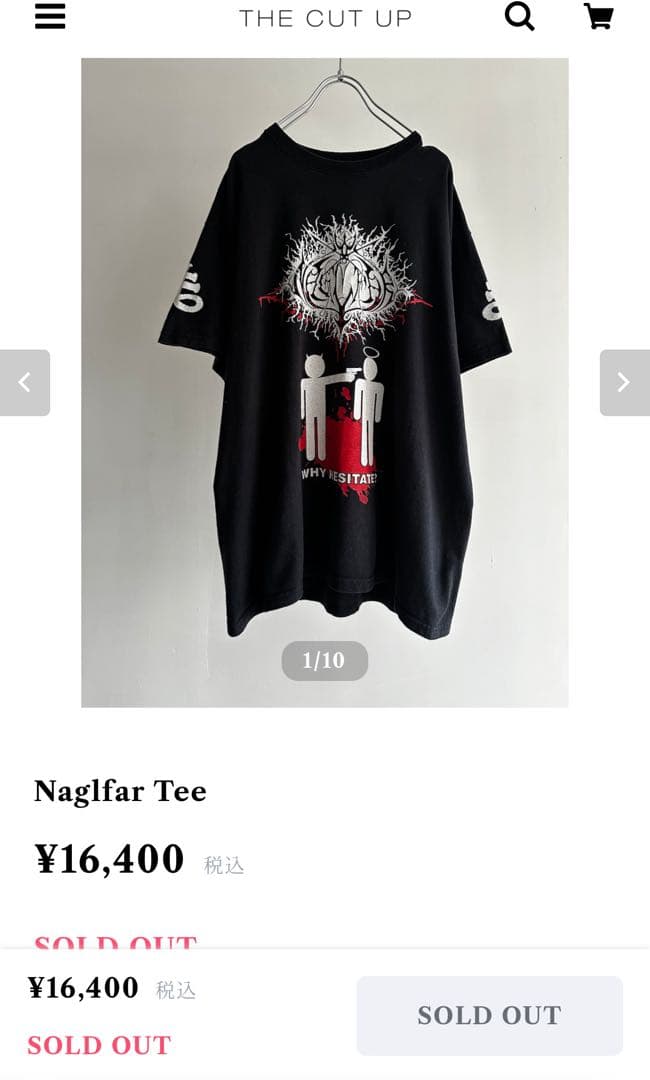 Naglfar ナグルファー バンド Tシャツ Lサイズ y2k ヴィンテージ