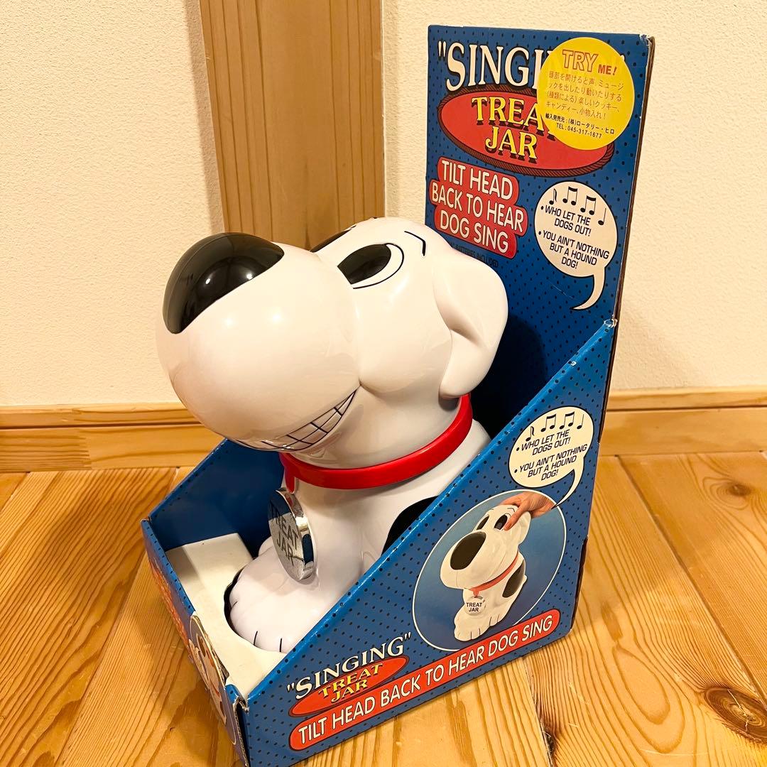 ♬動作確認済 SINGING TREAT JAR 歌う犬 海外ユーモア雑貨／廃盤