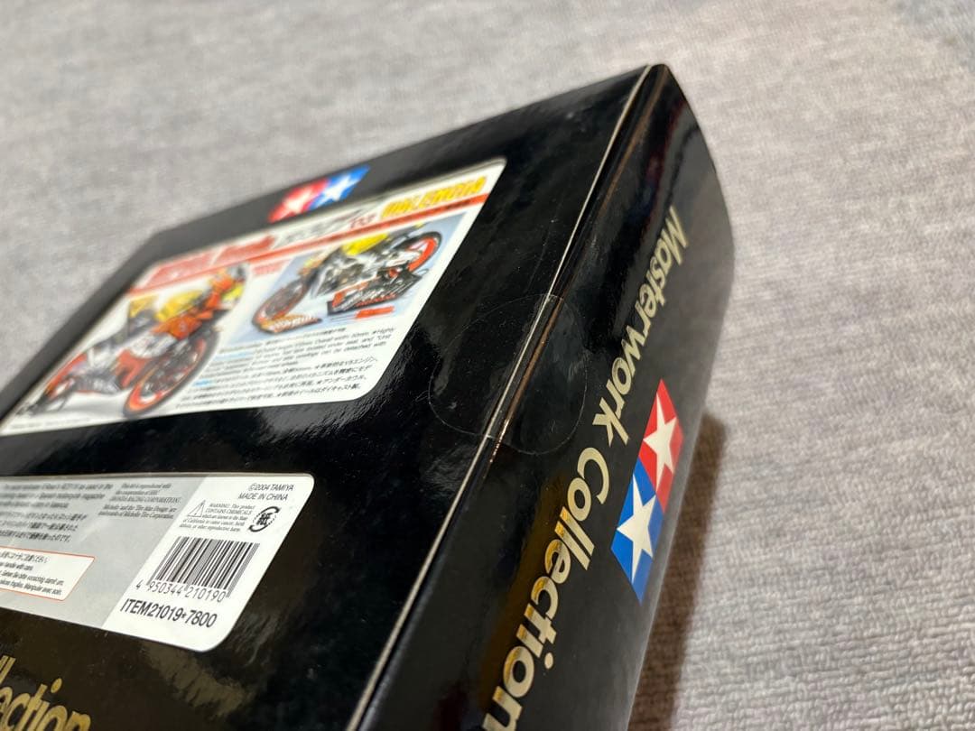 タミヤ 1/12 マスターワークコレクション 2個