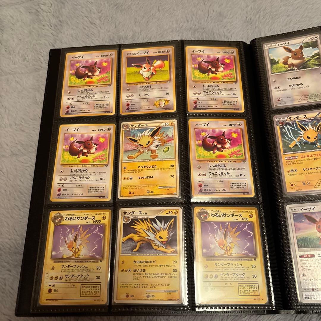 ポケカ引退品。シングル.旧裏等まとめ売り。