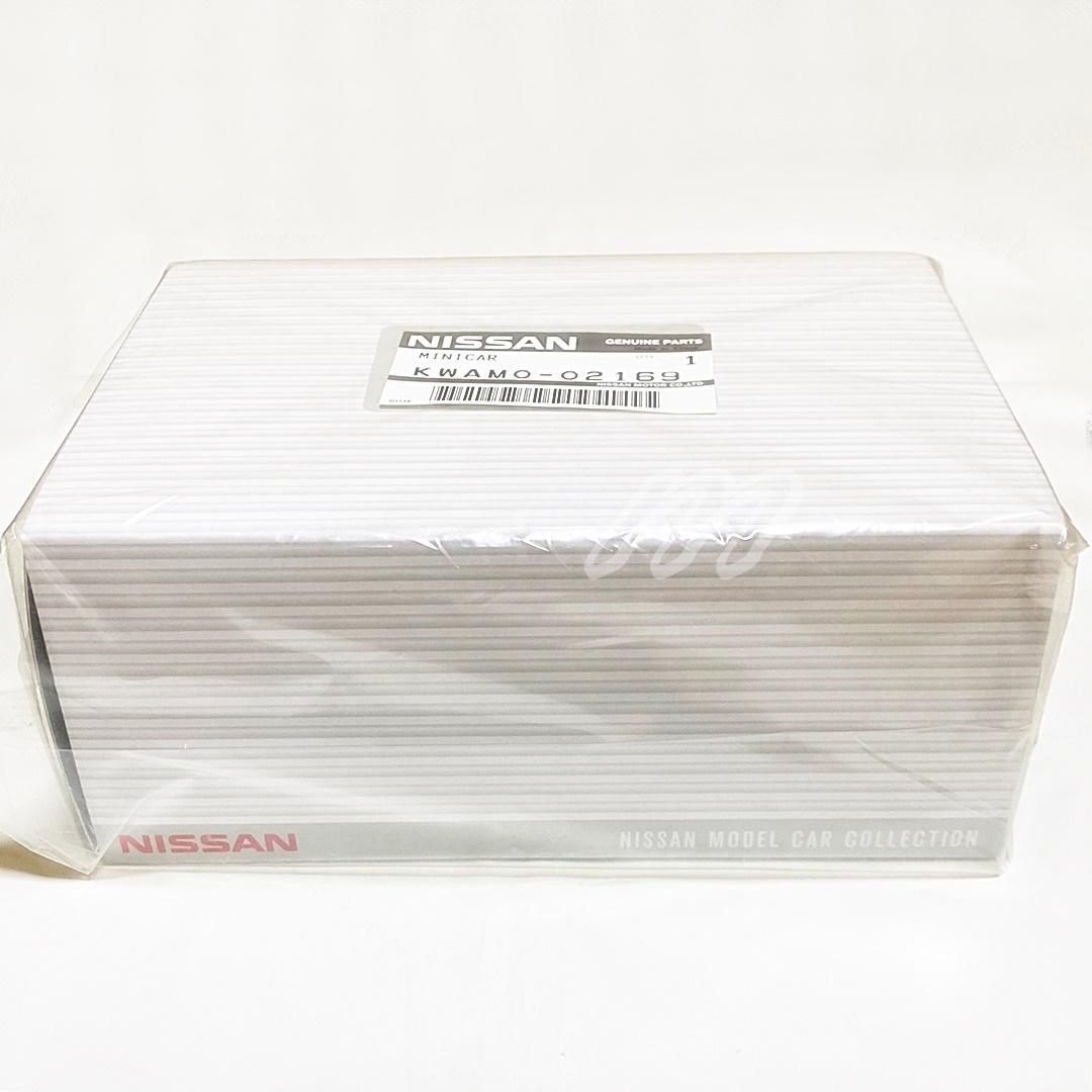 ⭐️日産純正 NISSAN GT-R(R35) クローム 新品未開封品⭐️
