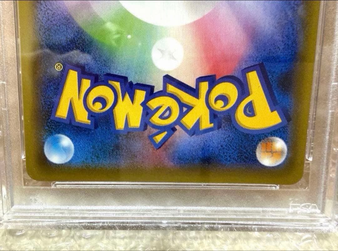 nannan ページ