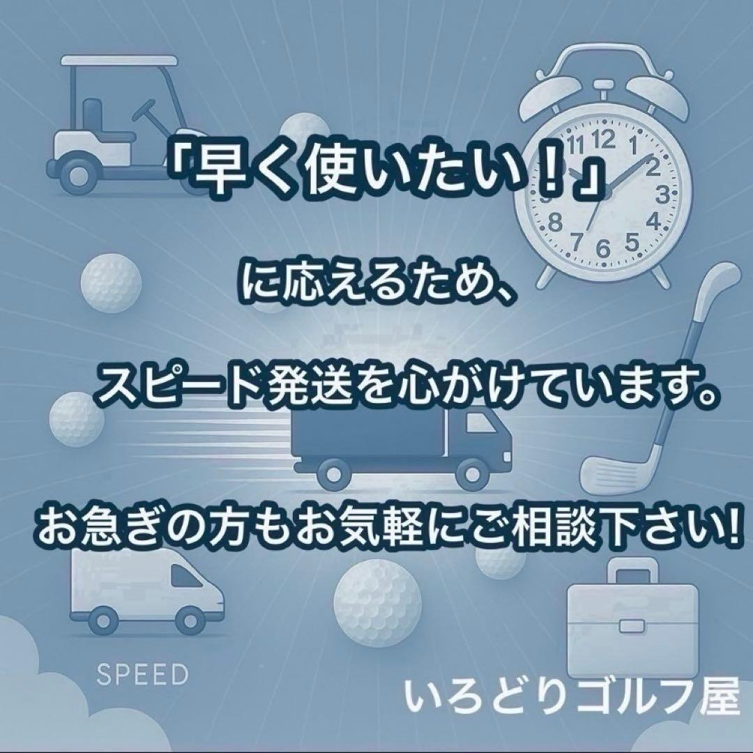 テーラーメイド ステルス2 クラブセット 11本 左 レフティ S メンズ
