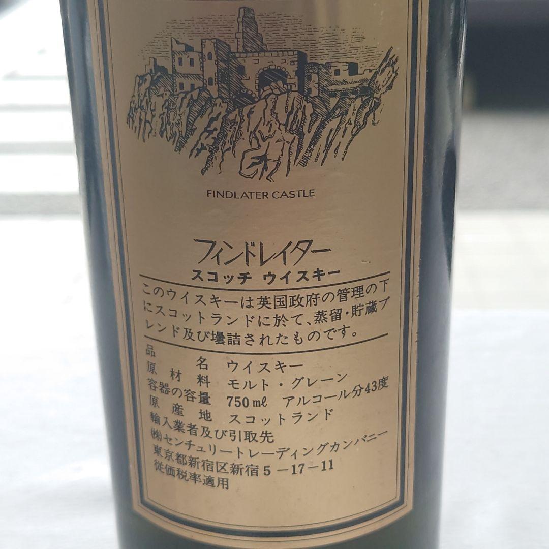 フィンドレイターズ　12年　スコッチ　ウイスキー　特級　43%　750ml