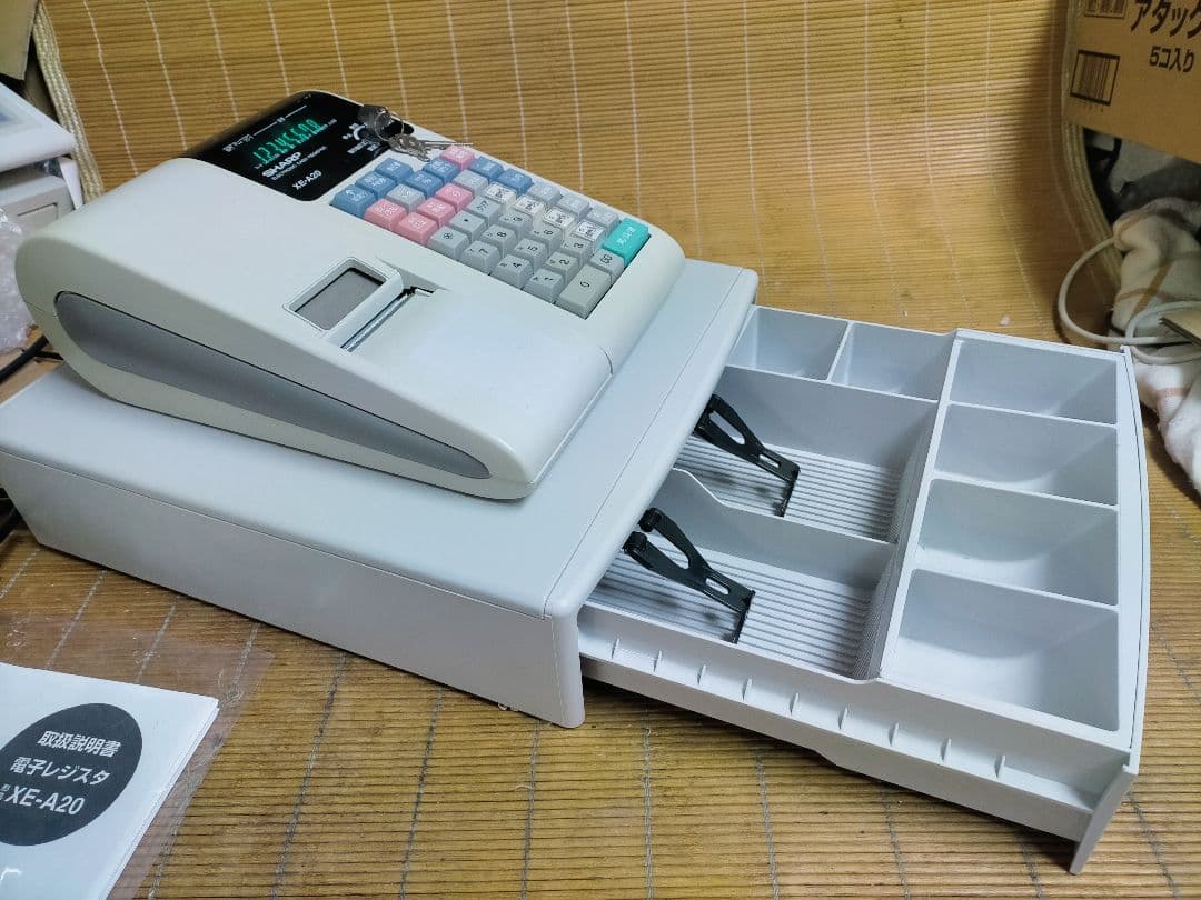 シャープレジスター　XE-A20　店名設定無料ロゴ可能機種　389120