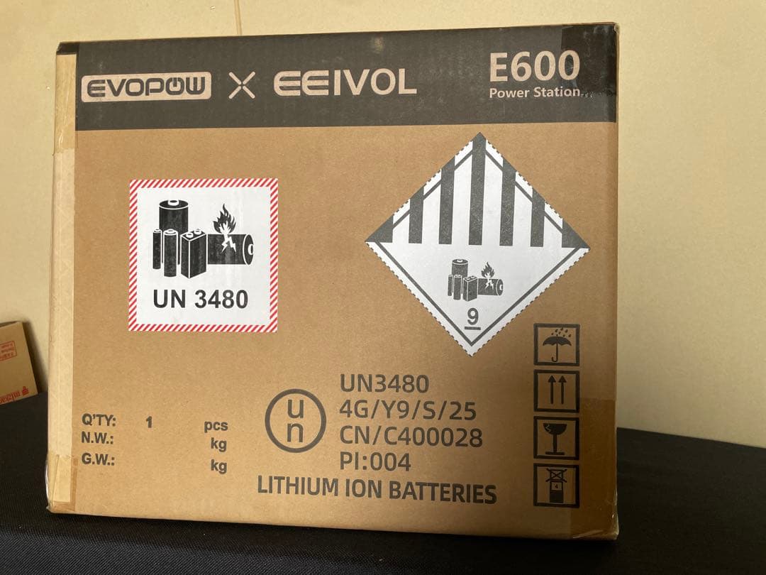DRACUTM SERIES ポータブル電源 E600 未開封　未使用