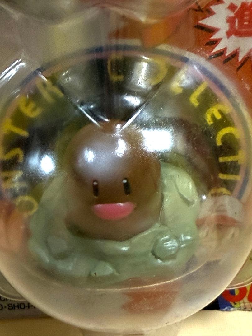 新品未使用♦︎絶版ポケモンモンコレ77ダグトリオ&ディグダ完全未開封未展示【希少】