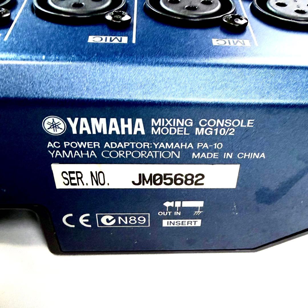 YAMAHA MG10/2 10ch アナログミキサー　対策新品ACアダプター