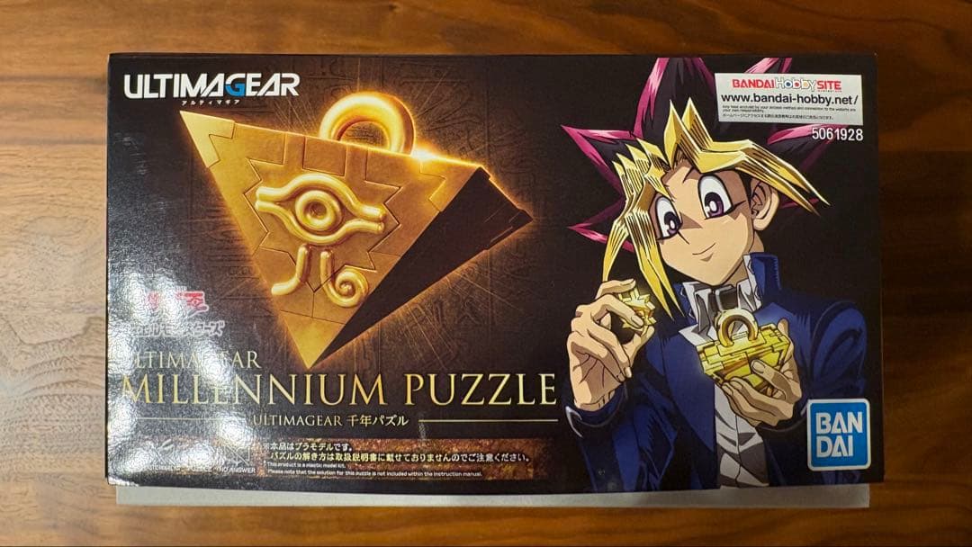 BANDAI SPIRITS ULTIMAGEAR 遊戯王 千年パズル②