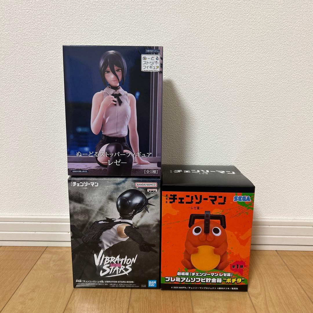 [チェンソーマン] VIBRATION STARS・ぬーどるストッパーなど　6点