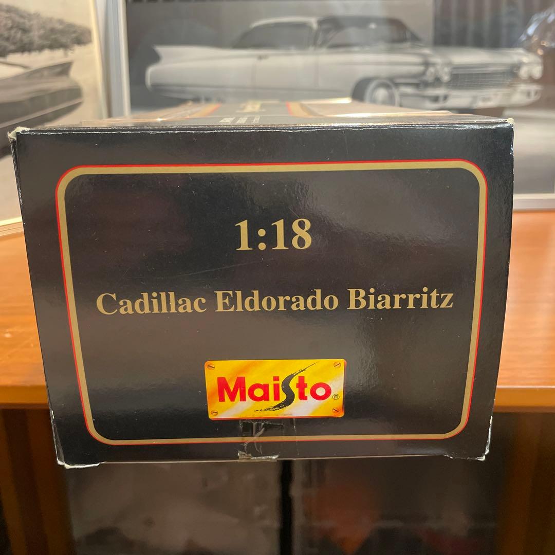 Maisto 1959 キャデラックエルドラド　Biarritz 新品超お買い得