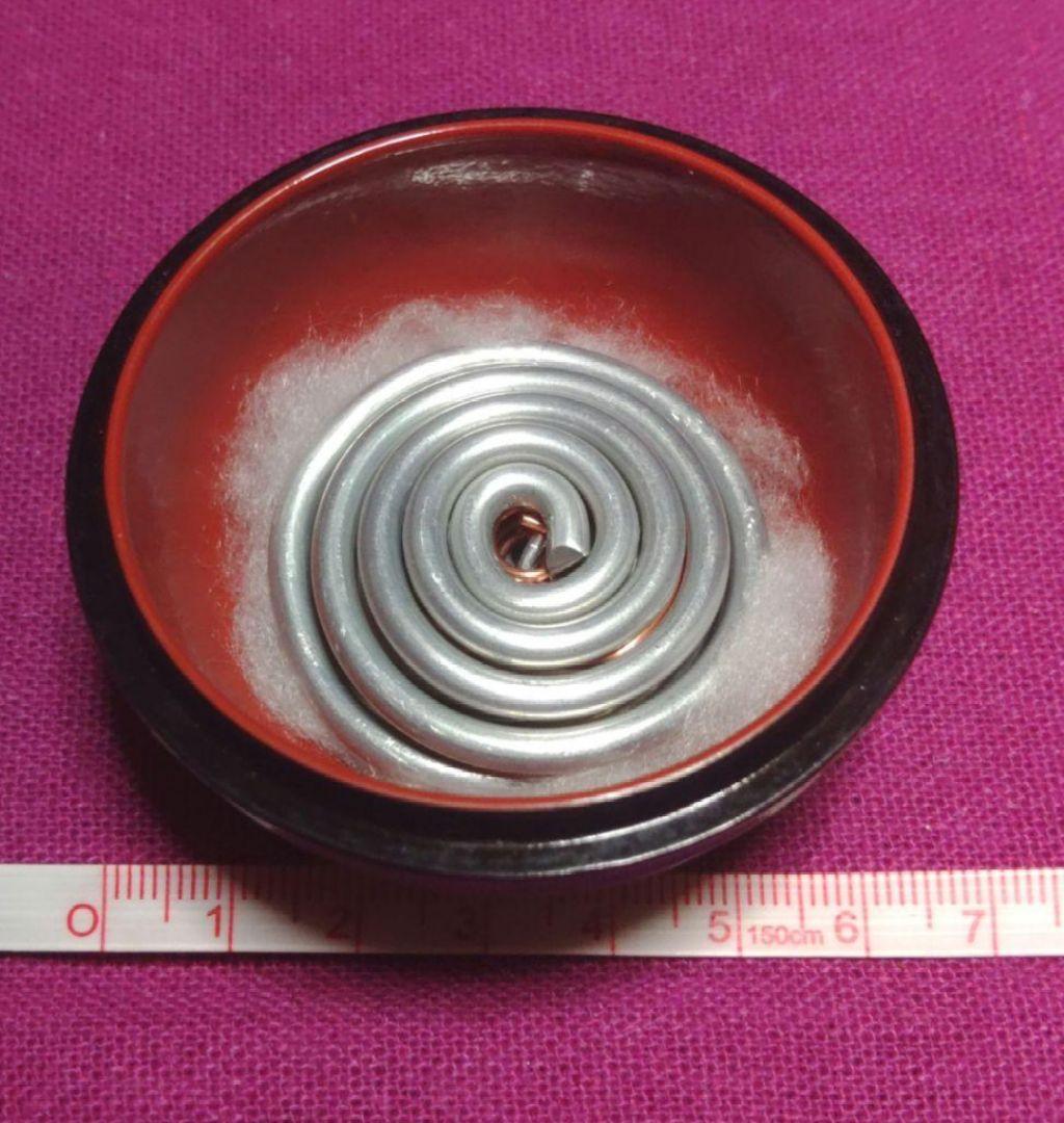 炁.発生器