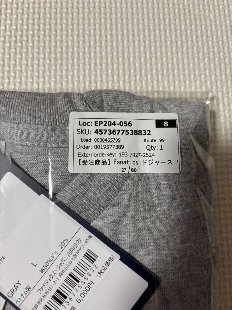 LA Dodgers ワールドシリーズチャンピオン Tシャツ Lサイズ グレー