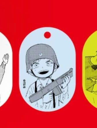 ジャンプ＋365 配布キーホルダー【SPY×FAMILY ロイド幼少期】