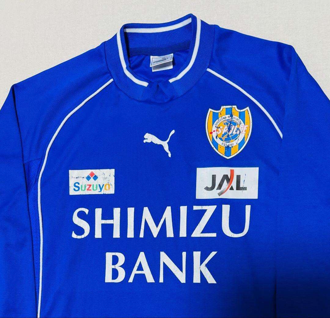 清水エスパルストレーニングマッチ用ユニフォームセット