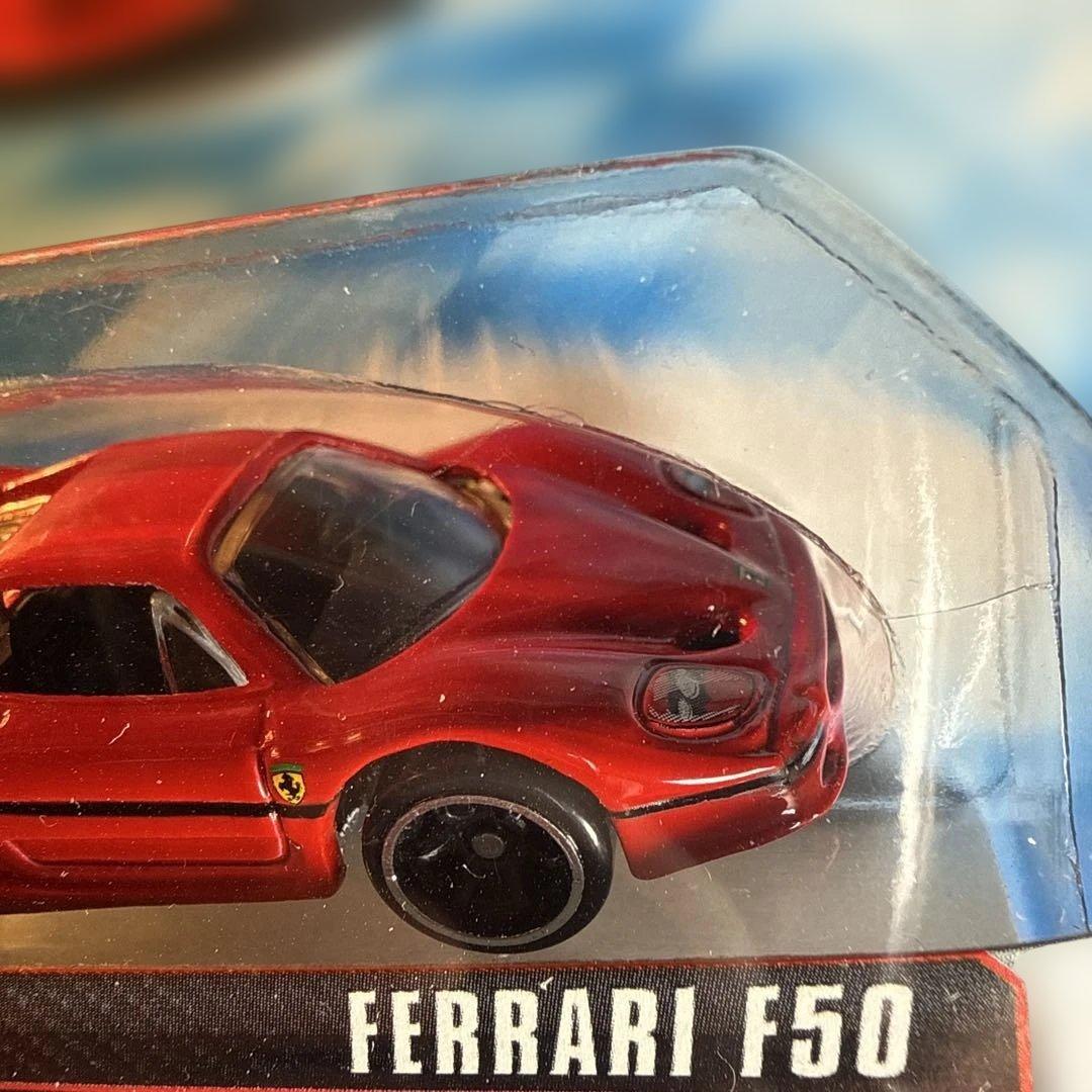 ホットウィール フェラーリ F50 スピードマシーンズ