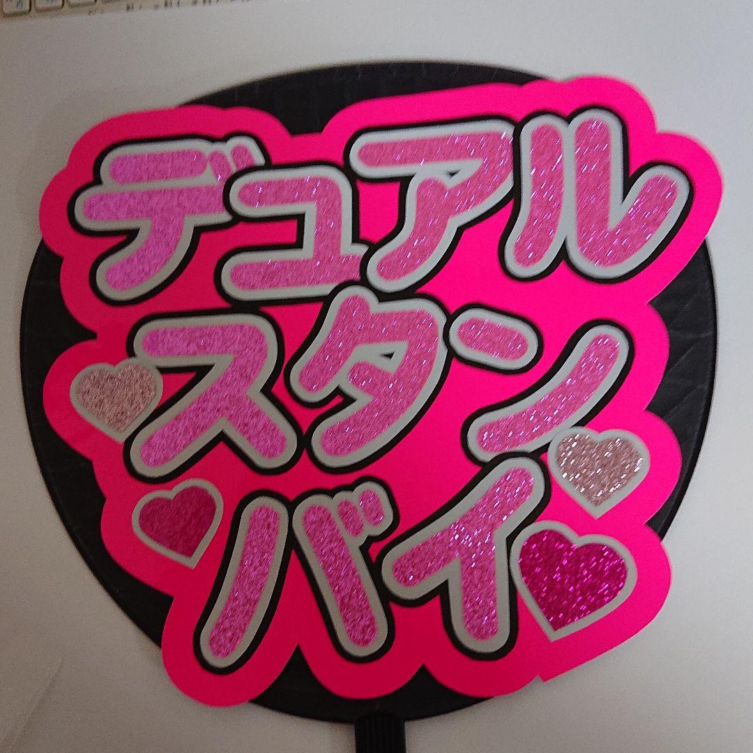 Mさま確認ページ♡