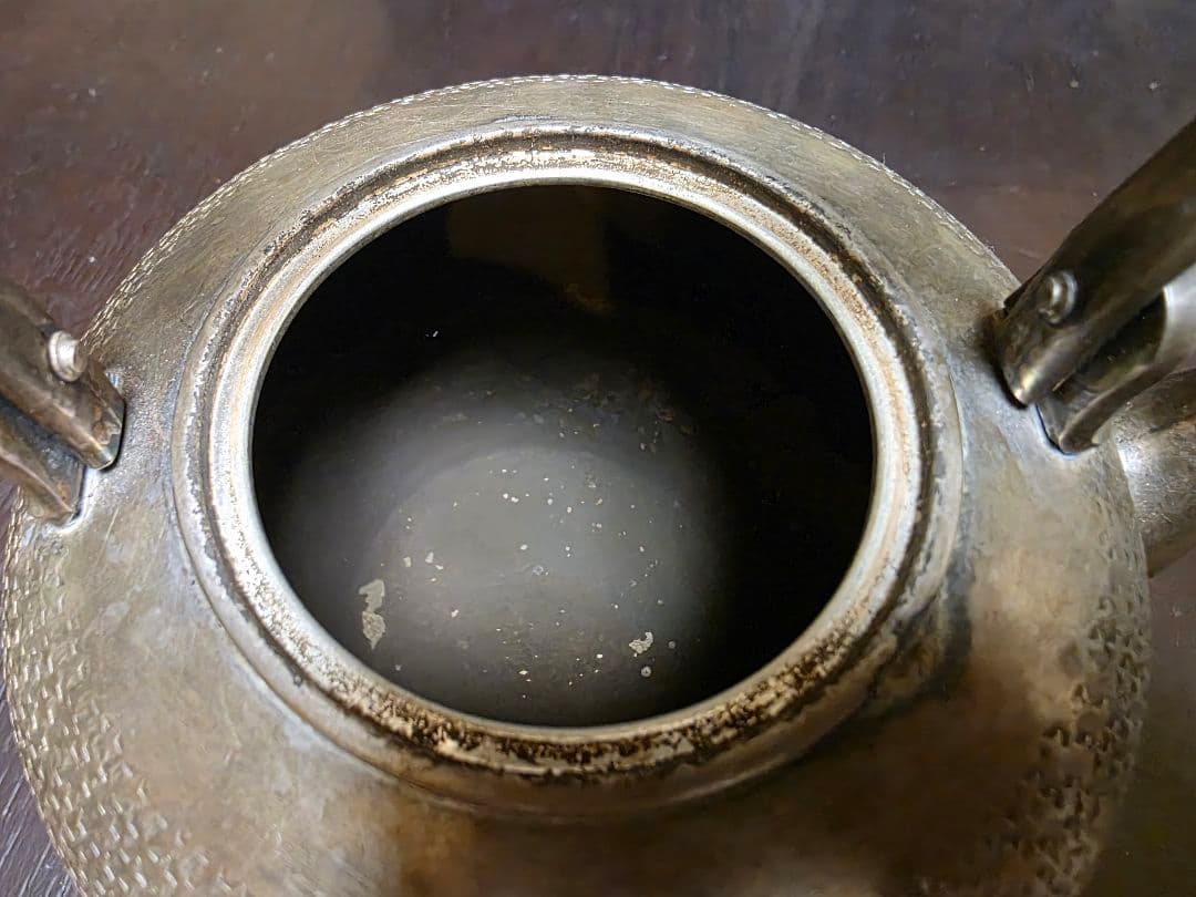 星模様の純銀製茶釜 374g
