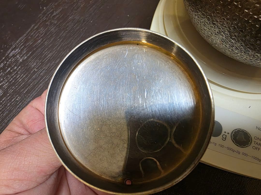 星模様の純銀製茶釜 374g