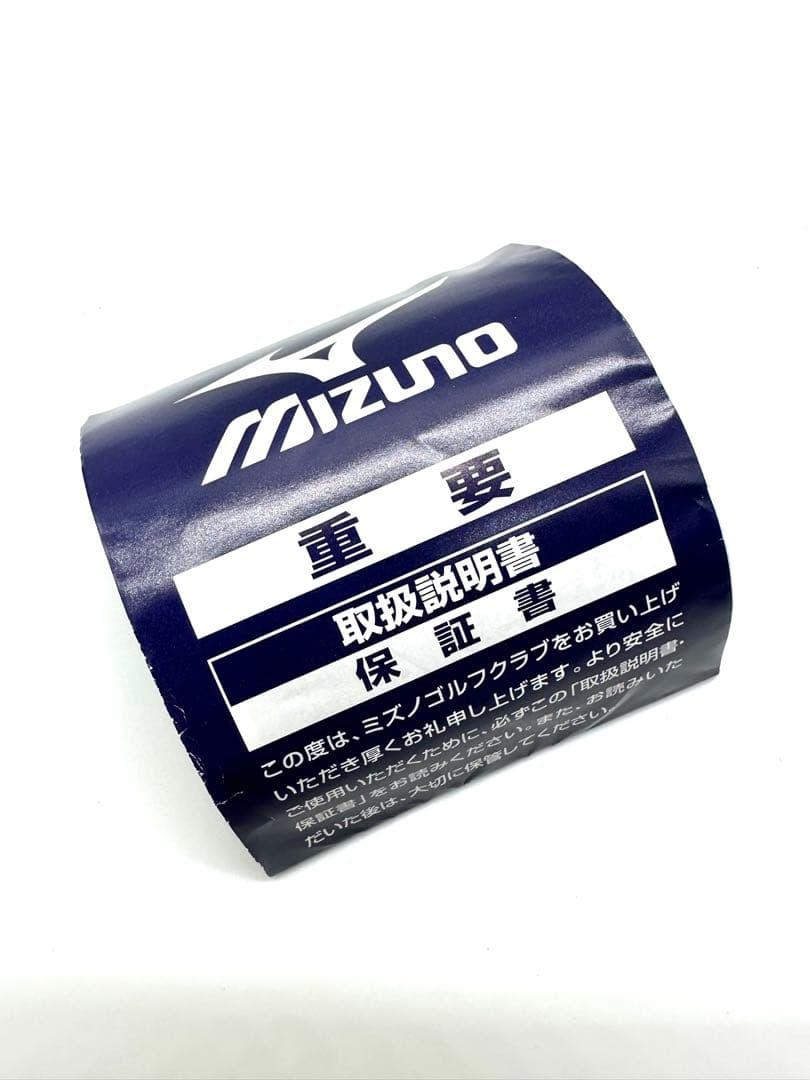 新品／特注品｜ミズノプロ(MP)221アイアン3番｜ダイナミックゴールドS200