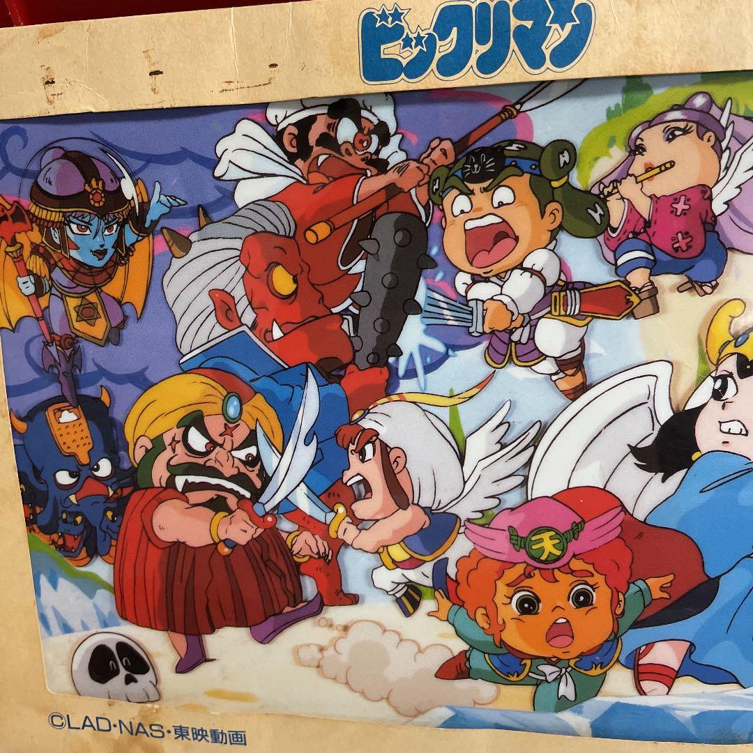 当時物・希少　東映動画　セル画　旧ビックリマンシール　ビックリマンシール