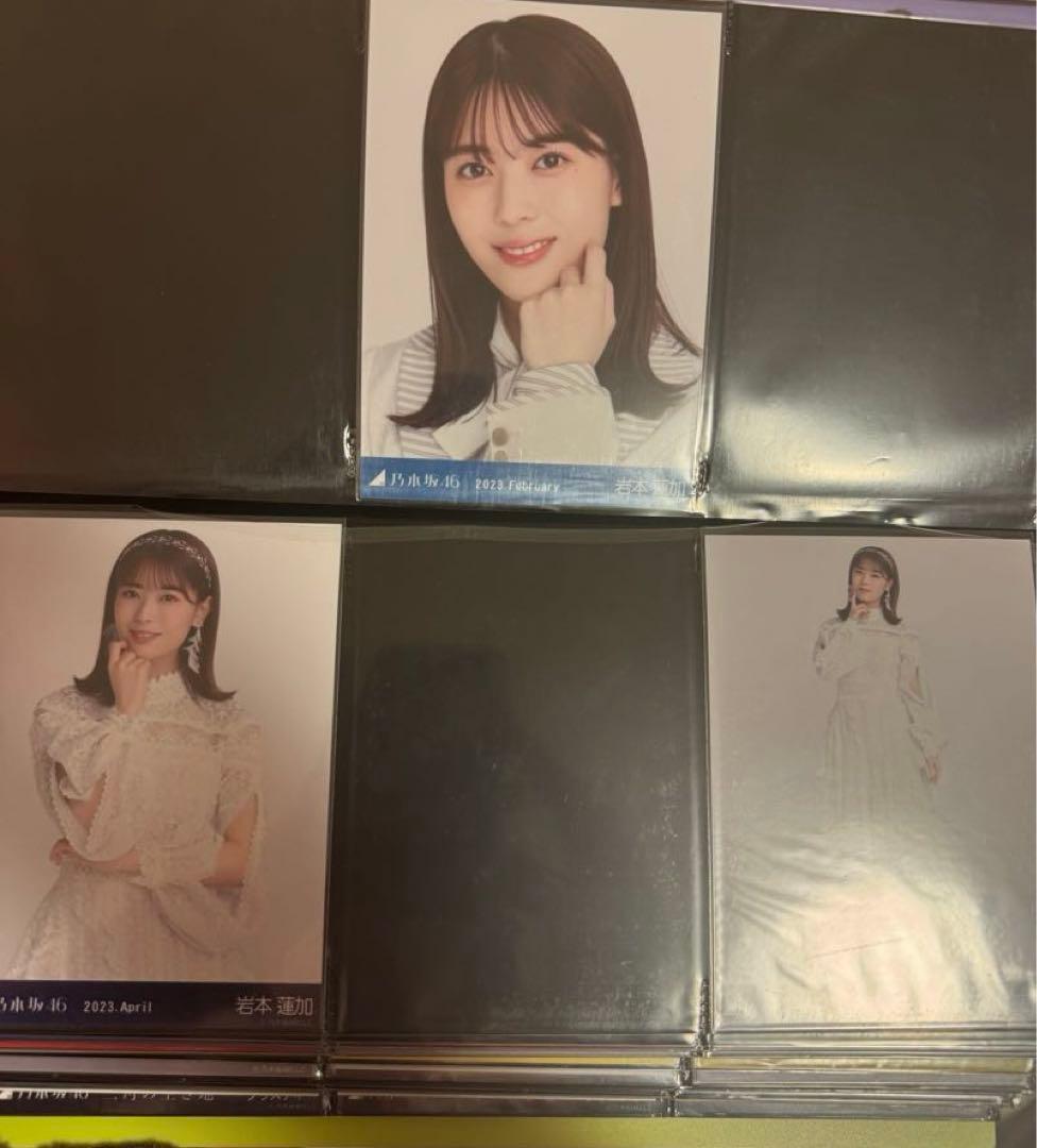 岩本蓮加　まとめ売り　バラ売り　乃木坂46生写真