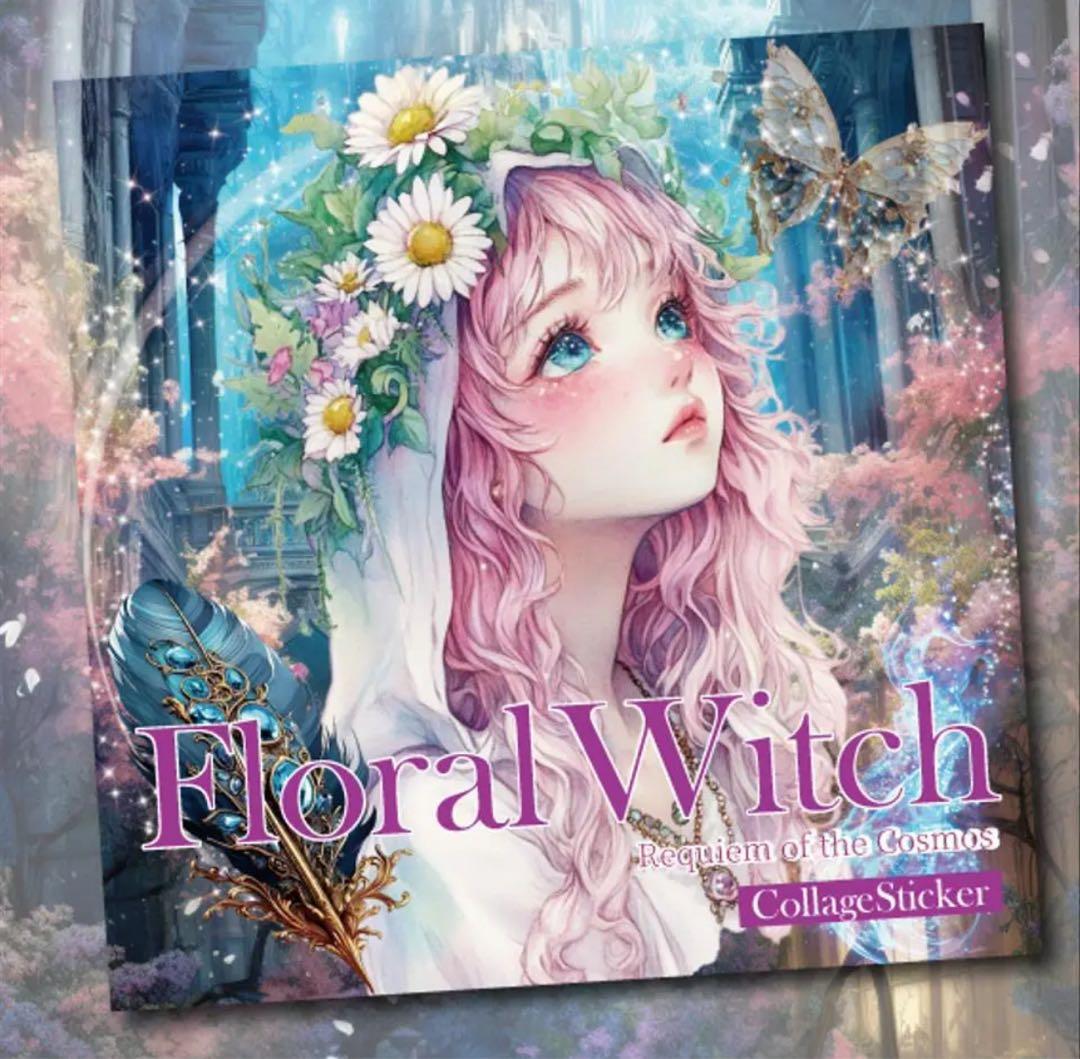 じゃりんこブーブー様♡ありがとうございます♡