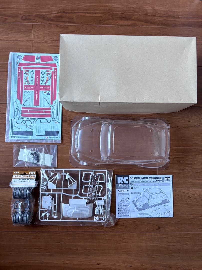 タミヤ 1/10RC スペアボディセット　フィアット アバルト