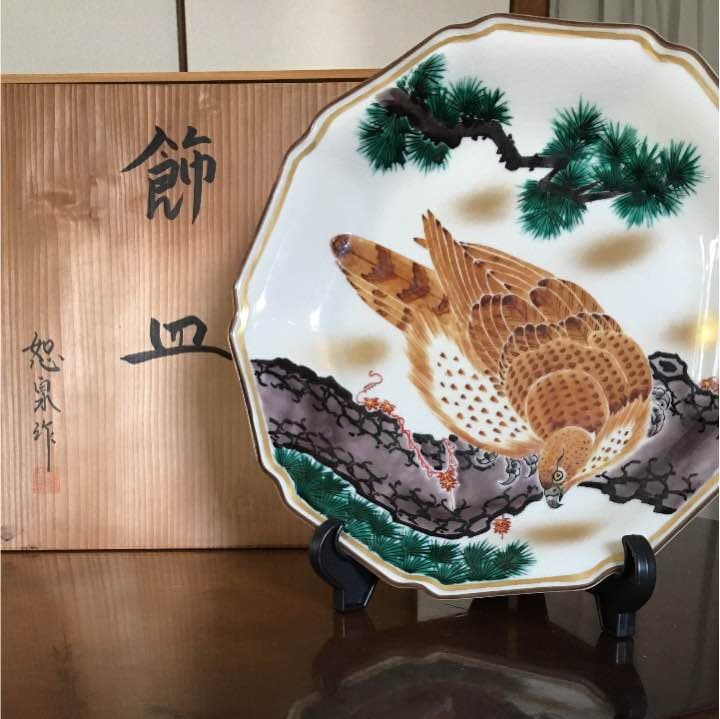 九谷焼 飾皿 直径30.6cm 恕泉作 松と鷹