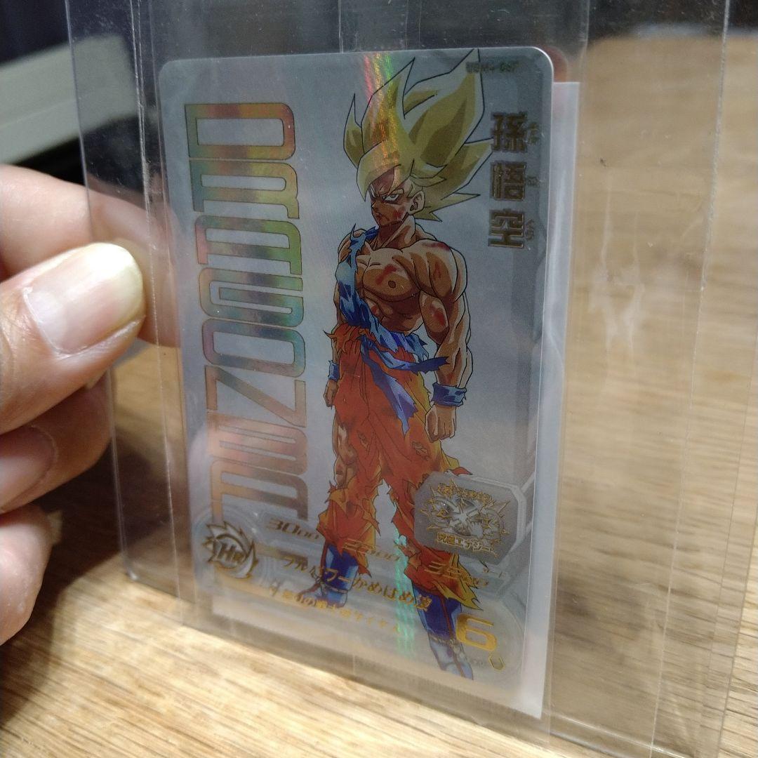 ドラゴンボールヒーローズ ugm4-067 孫悟空 未開封