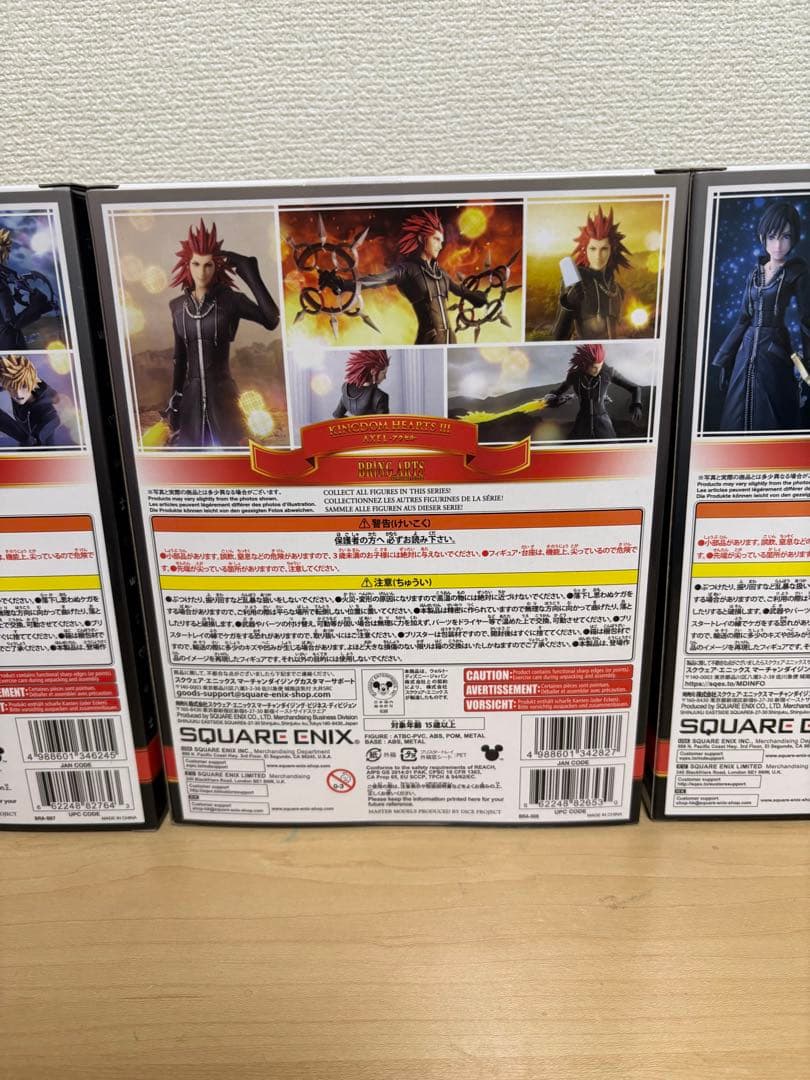 キングダムハーツフィギュア3体セット