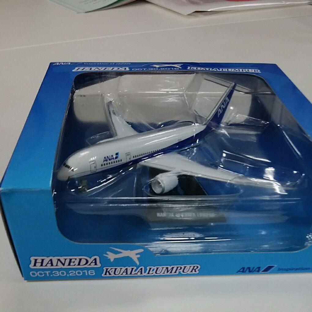 航空機模型
