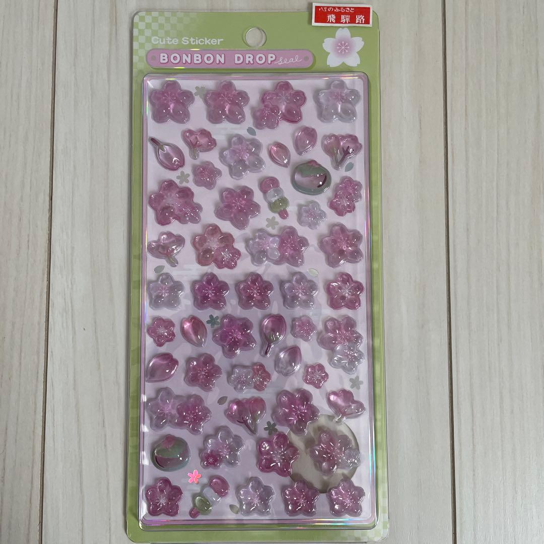 【新品、未開封】✨正規品✨ボンボンドロップシール　和柄　5枚セット