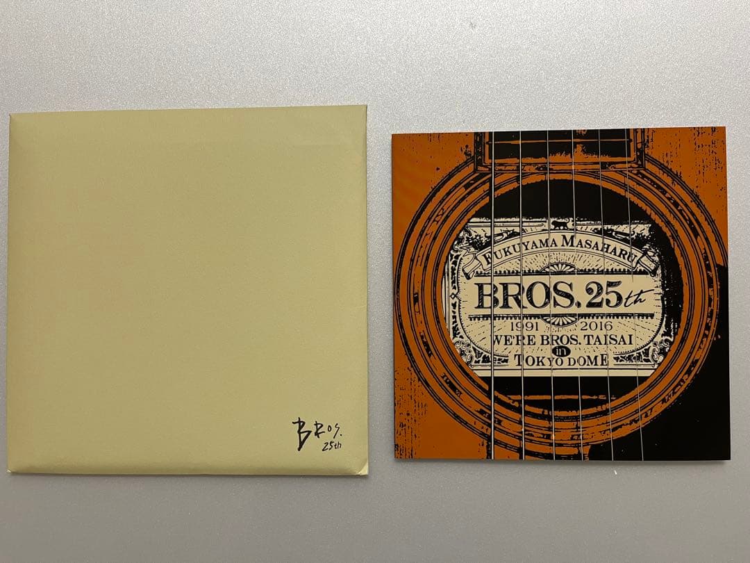 y*i様 福山雅治　グッズセット