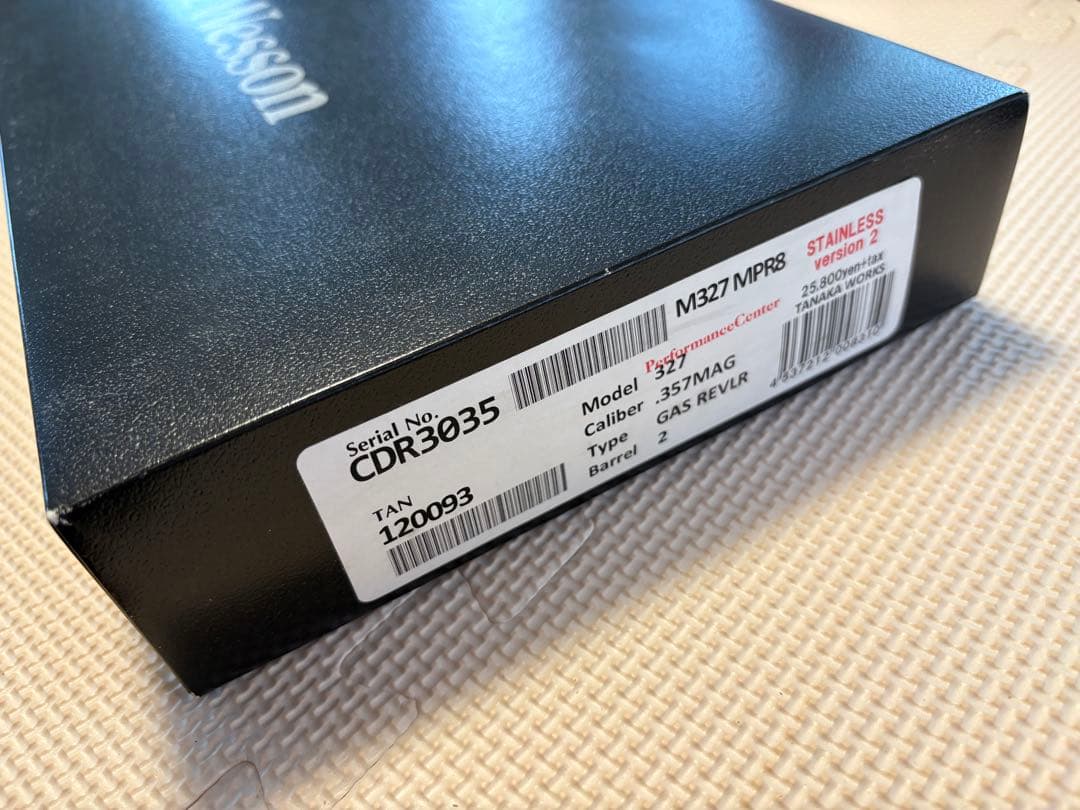 タナカワークス S&W M327 2インチ ステンレスフィニッシュ Ver2