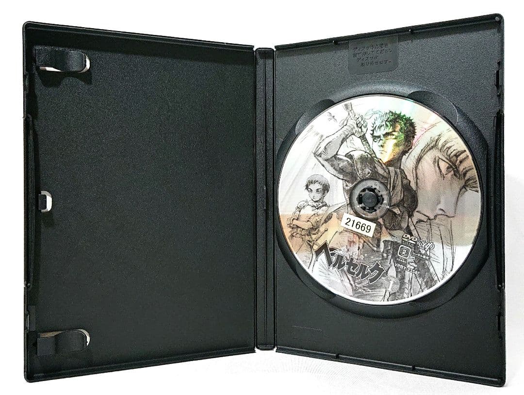 BERSERK/ベルセルク【DVD】シリーズ全22巻