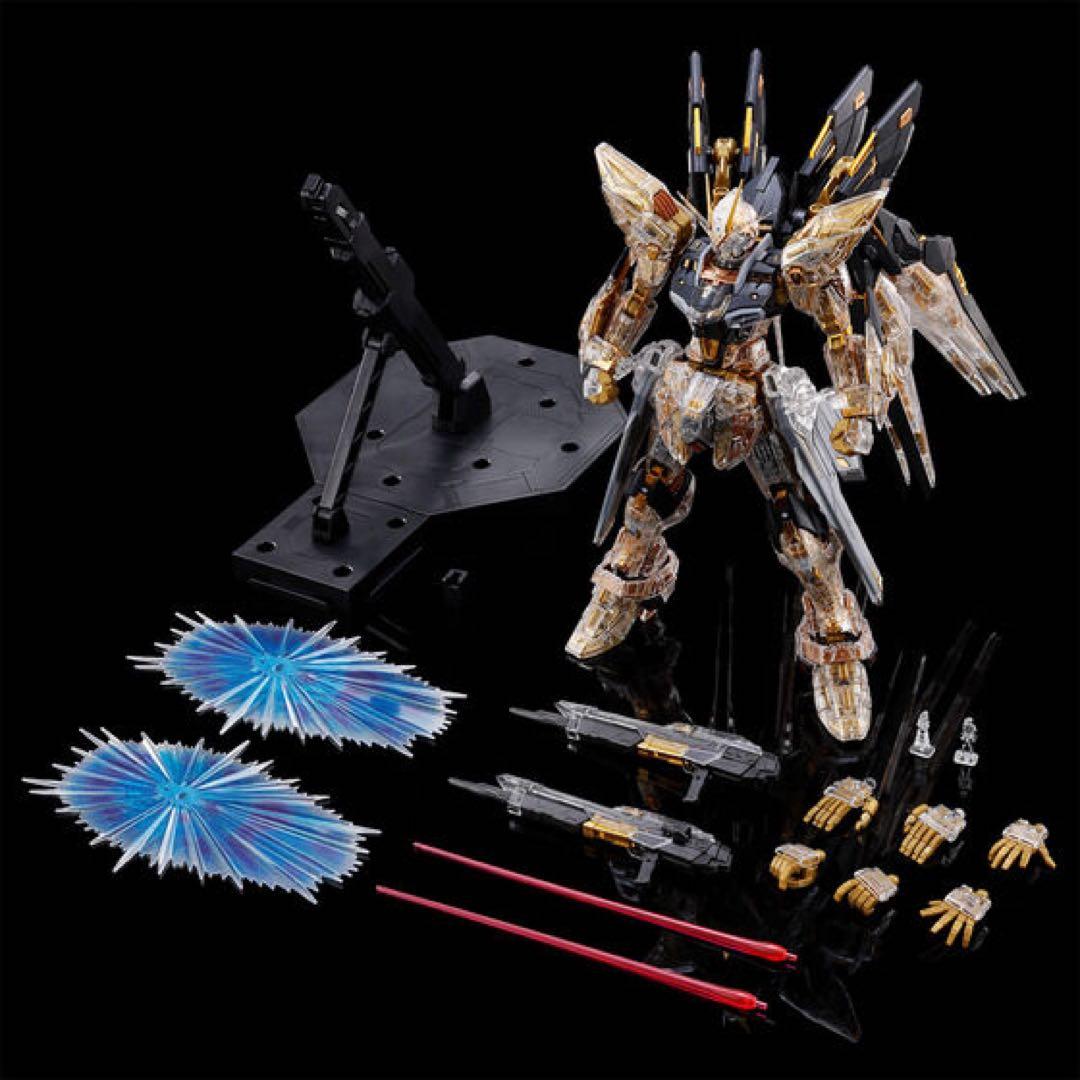 MGEX 1/100 ストライクフリーダムガンダム メカニカルクリア