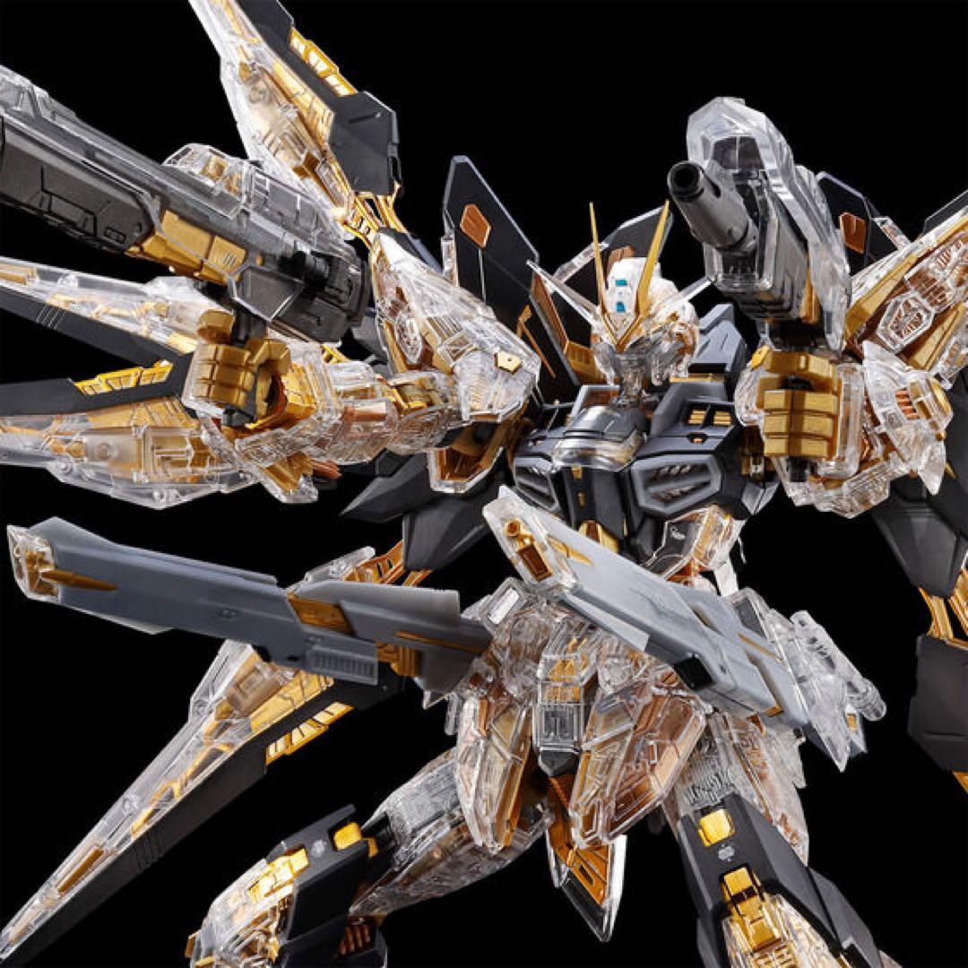 MGEX 1/100 ストライクフリーダムガンダム メカニカルクリア