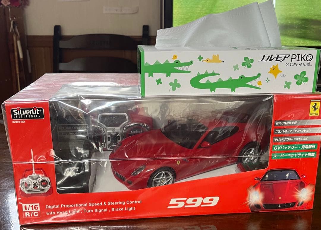 フェラーリ599 車　ラジコン　レア　Ferrari599