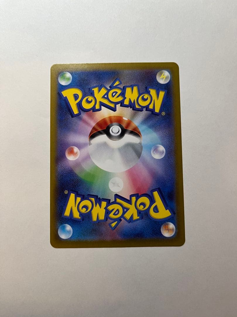メガサーナイト ex SARポケモンカード