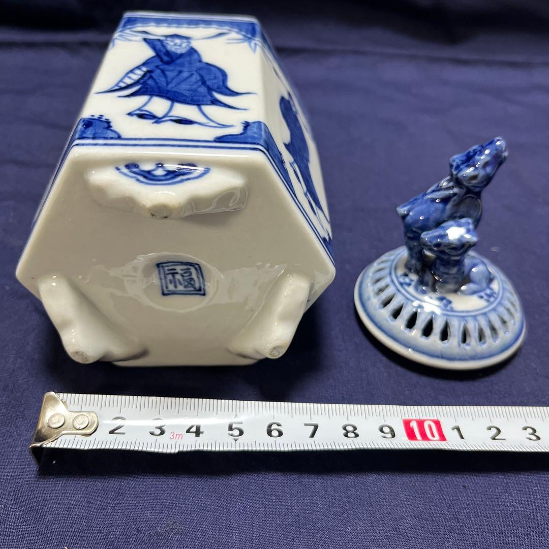 九谷焼香炉